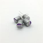 Electric Welding Machine Capacitor 35V 470UF UPL1V471M1012 125℃