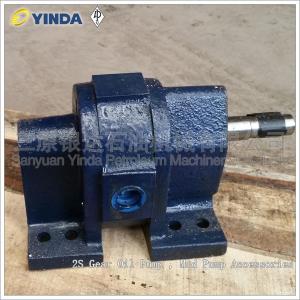 China 2S Gear Oil Pump Mud Pump Accessories 512601010031000000 2S For Drilling Rigs wholesale