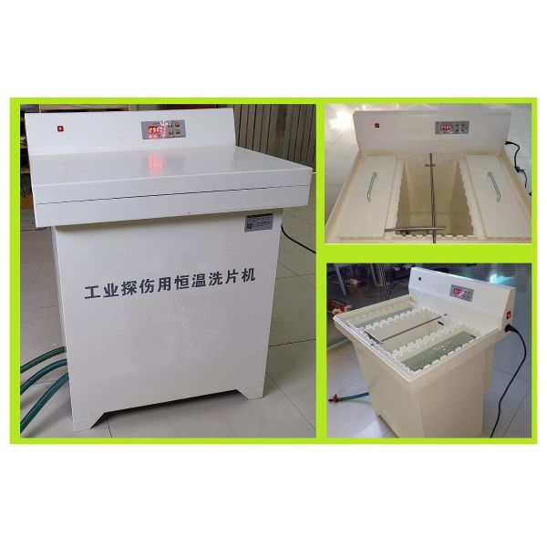 Ndt Testing Instruments Constant Temperature X-Ray Film Washer