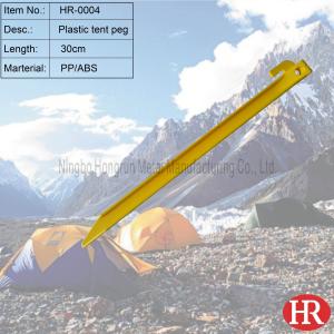 China 12&quot; or 30cm plastic tent pegs wholesale