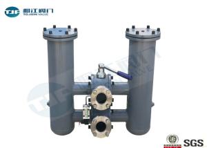 China Fabricated Offset Stainless Steel Duplex Type Strainer With Flange PN 16 Bar wholesale