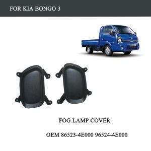 China FOR TRUCK PARTS-KIA BONGO 3 PARTS-FOG LAMP COVER-OEM 86523-4E000 wholesale