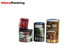 China Custom Logo Soft Food Packing Film Wrapping Sealing Laminated BOPP Aluminum Foil wholesale