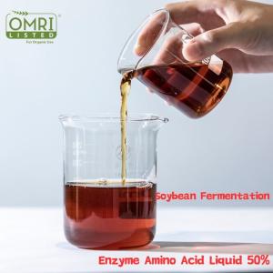 China Amino ACID LIQUID 50% Organic Liquid Nitrogen Fertilizer 8-0-0 wholesale