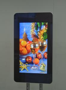 China 32 Inch Silver High Brightness Outdoor Wall Mount LCD Digital Signage wholesale