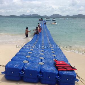 China Inflatable plastic hdpe moular floating pontoon bridge for sale wholesale
