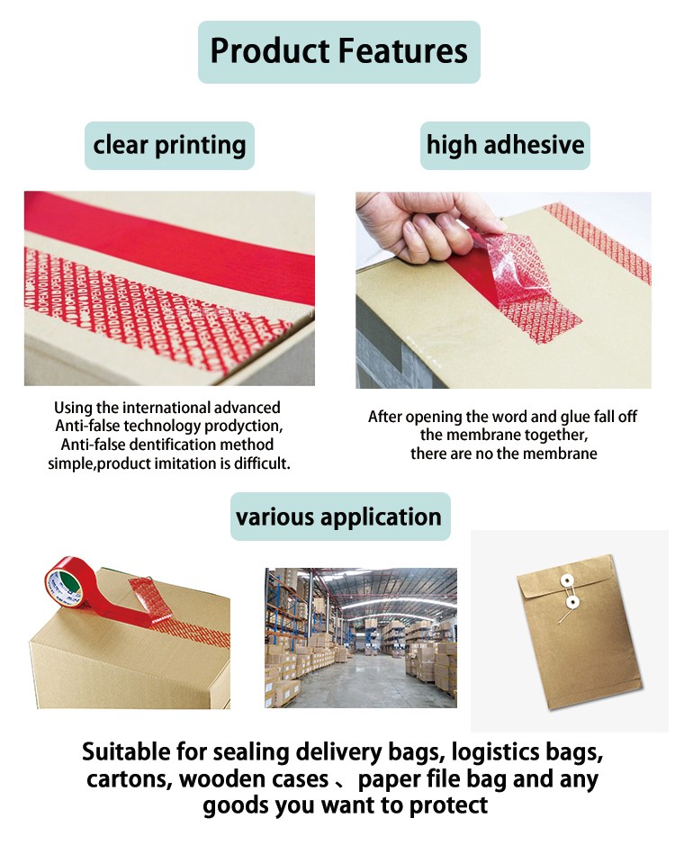 Tamper Resistant Single Sided Security Packaging Tape For Box Sealing