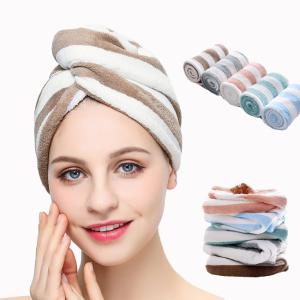China Super Dry Stripe Microfiber Hair Turban Towel For Travel wholesale