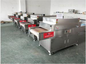 China Stepless Speed Regulation 365nm UV Irradiation Machine wholesale