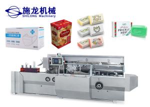 China Face Mask Automatic Box Cartoning Packaging Machine 4.1kw 3500kg wholesale