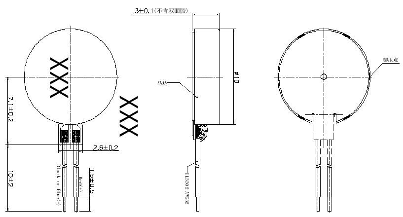 strong vibration force 10mm 1030 3V mini dc brushed flat shaftless vibration motor
