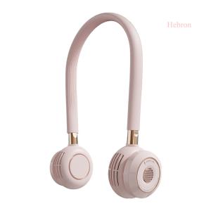 China HEBRONFAN Sport Hands Free Bladeless Neck Fan Adjustable Height wholesale