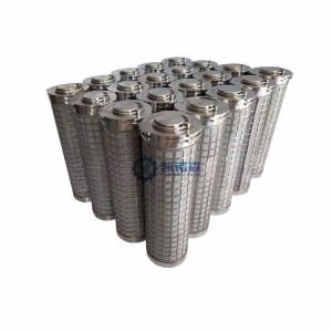 China Kainuosen Ome Hydraulic Sintered Mesh Filter For Petrochemical wholesale