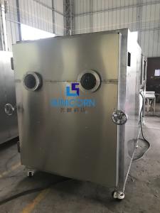 China Energy Saving Commercial Freeze Drying Equipment , Commercial Food Lyophilizer wholesale