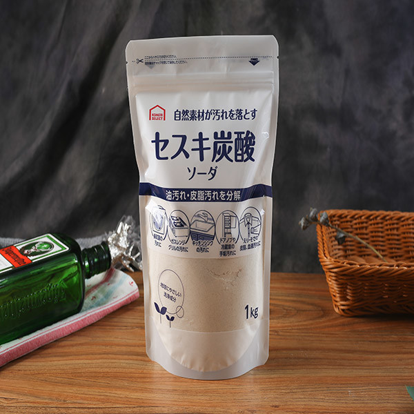 Resealable Zipper Standing Pouch Packaging Chilli Powder Pouch