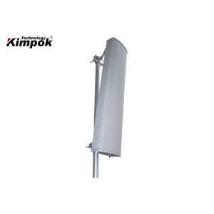 China 868Mhz Wireless RF Antenna 12dbi Directional Waterproof Kimpok wholesale