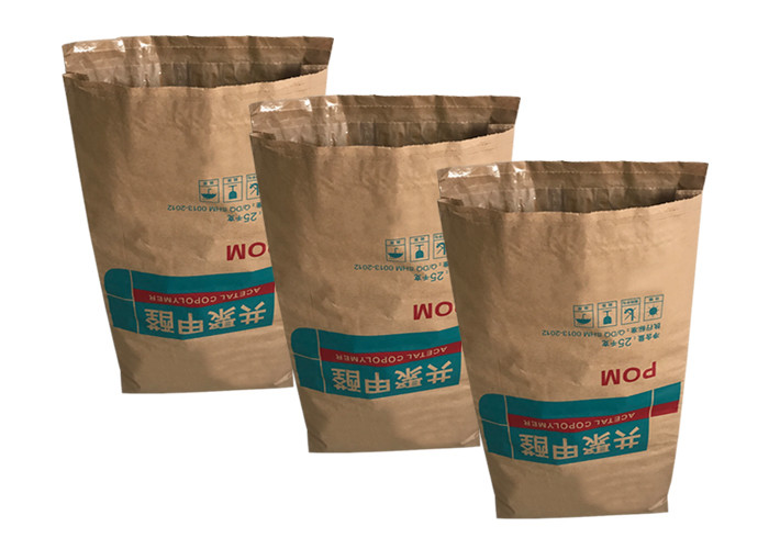 Custom Printing Pinch Bottom Kraft Paper Sack 25 Kg Flour Packing Bag