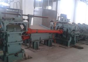 China 1600KW 3000mm Piercing Mill wholesale