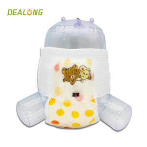 China SAP Night Training Pants wholesale