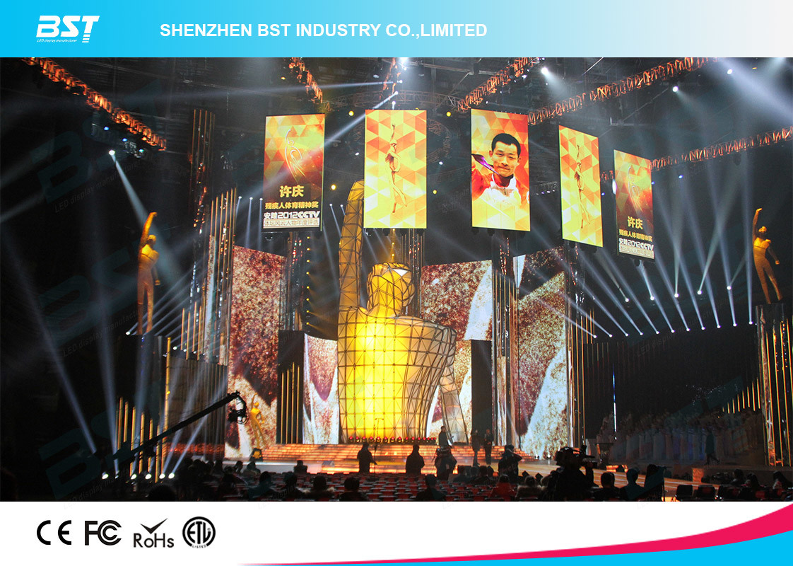 IP43 Indoor P4 SMD2121 Rental LED Display Screen Slim Cabinet AC 110V~220V
