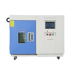 China 50L 150 Degree Benchtop Environmental Chamber Hot Cold Climate Chamber wholesale