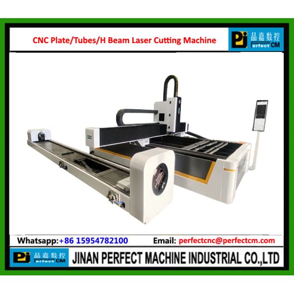 Quality CNC Plate/Tubes/H Beam Laser Cutting Machine for sale