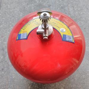 China Ultrafine 8kg Automatic Powder Fire Extinguisher wholesale