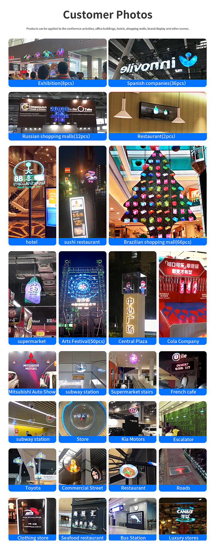 MP4/AVI/RMVB/GIF/JEPG/PNG/MKV Compatible 3D Hologram Fan 42cm for Outdoor Advertising