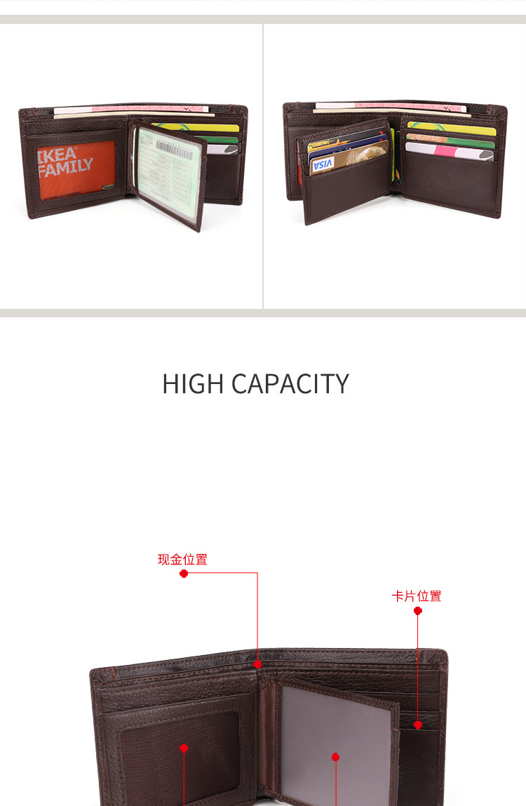 Multi Card Holder Business Retro Genuine Leather Men's RFID Blocking Anti-theft Wallet