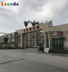 Shenzhen Lecede Optoelectronics Co., Ltd.