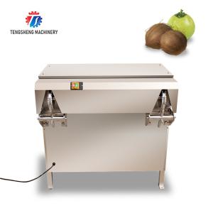 China Automatic Coconut Peeler Fruit Peeling Processing Machine Equipment coconut sheller wholesale