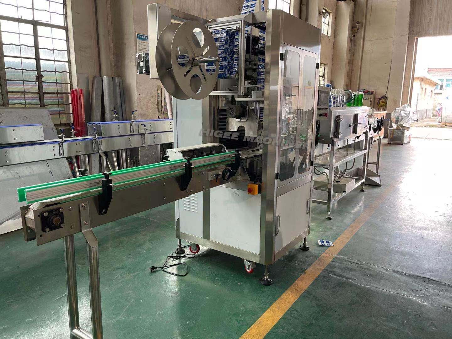 shrink sleeve labeller.jpg