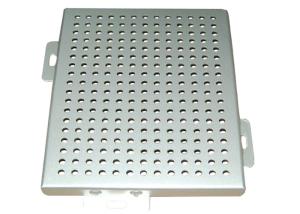 China Round Hole 1.5mm KCC Painting Aluminum Perforated Sheet wholesale