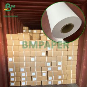 24 x 50 Yards 20LB Uncoated Inkjet Bond Paper CAD Plotter Paper Rolls