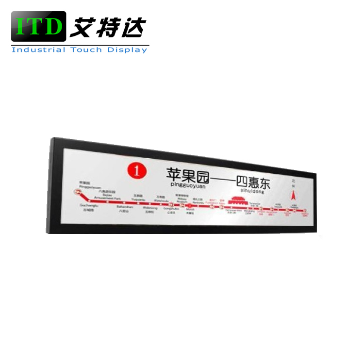 bar type lcd display