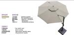 Polyester Olifen Acrylic Beach Aluminium Umbrellas Outdoor