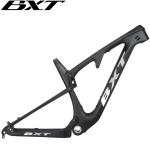 T1000 Carbon Fiber MTB Frame Trail Carbon Fiber Suspension Frame 29er