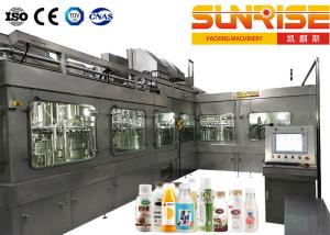 China 1500ml PET Aseptic Filling Line For Vegetable Protein Beverage wholesale