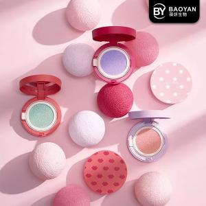 China Brighten Face Makeup Cosmetic Contour Highlighter High Pigments Bronzer Makeup wholesale