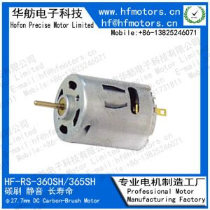 14500RPM 240mA Permanent Magnet Electric Motor RS-360SH/365SH