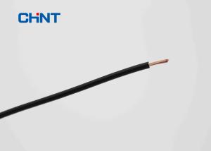 China Indoor PVC Insulated Flexible Cable Compact Stranded Copper Conductor wholesale