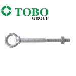 Carbon Steel Zinc Plated Shoulder Nut Eye Bolts Hot Dip Galvanized Shoulder Eye