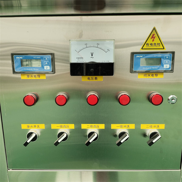 Environmentally Friendly 1.5 Ton Bipolar Water Treatment Equipment Reverse Osmosis Water Treatment Equipment