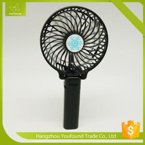 China BS-5501 Li-ion Battery Fan Portable Rechargeable Fan wholesale
