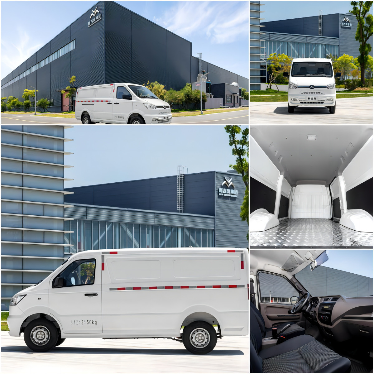 2 Seats 4 Doors Fully Electric Minivan Electric Delivery Vehicles