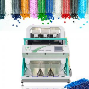 China Recycle Plastic Pet PVC PP PS Flakes Granules Colour Sorter With WIFI Remote on sale