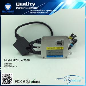 China Hyluxtek 2088 35W Canbus HID xenon ballast--From BAOBAO LIGHTING wholesale