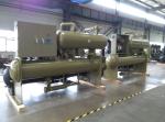 Water cooled screw chiller