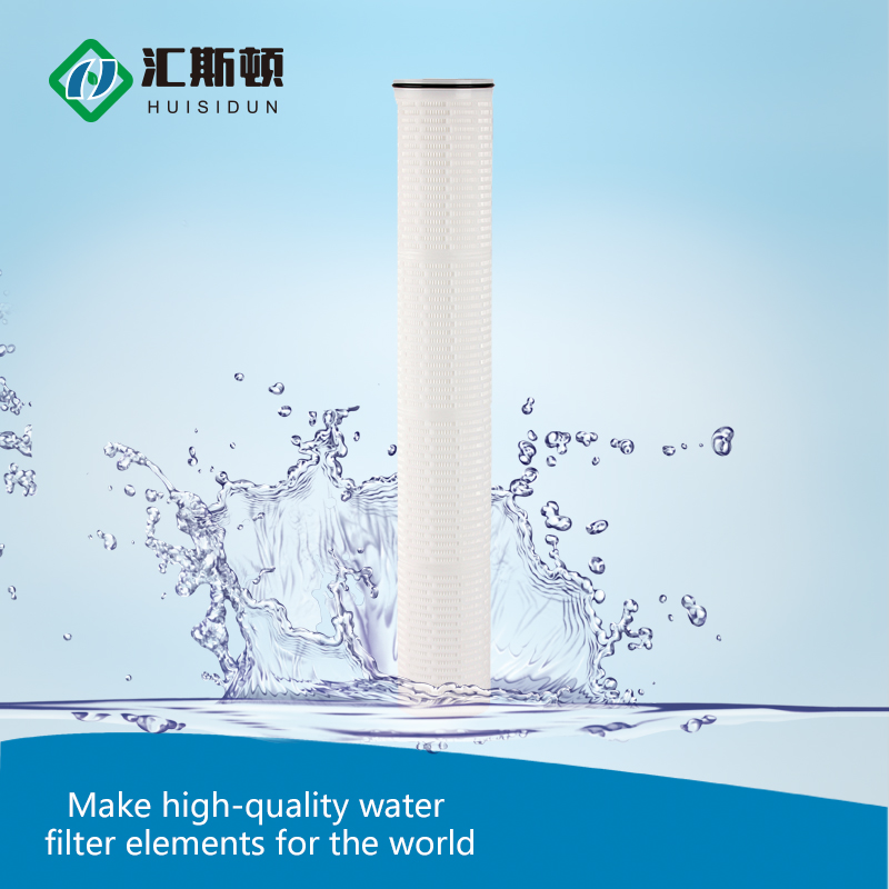 Water Filter Huiston High Flow PP Pleated Filter Cartridge for Industrial Water Treatment