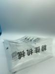 30-100pcs/Min Fully Automatic Stand Up Pouch Making Machine 380V/50HZ